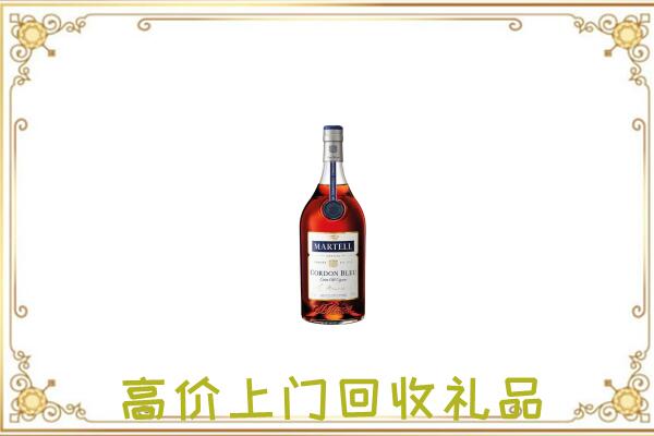 西盟县附近回收马爹利