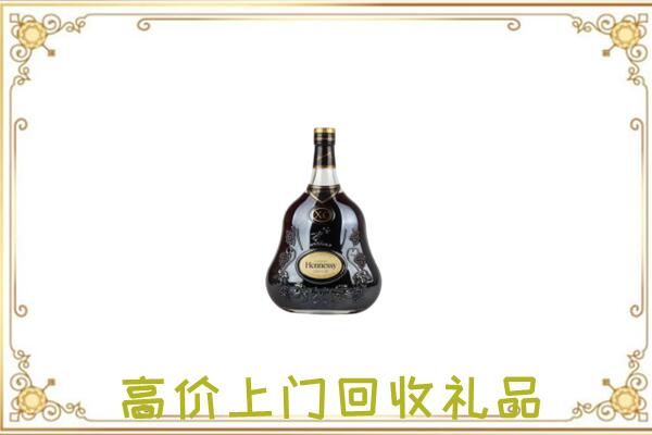 西盟县附近回收轩尼诗